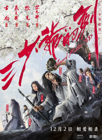 亚洲精品第一区二区三区